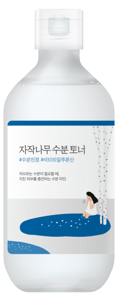 ROUND LAB Birch Juice Moisturizing Toner - Palpasaonline