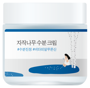 ROUND LAB Birch Juice Moisturizing Cream - Palpasaonline