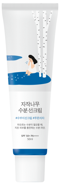 ROUND LAB Birch Juice Moisturizing Sunscreen - Palpasaonline