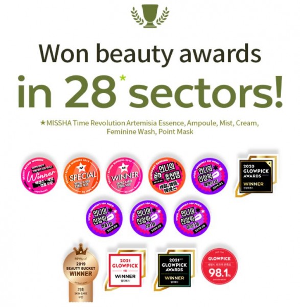 MISSHA Artemisia Calming Treatment Essence Spray - Palpasaonline