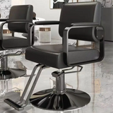 Light Luxury Style Barbershop Chair - High-Grade Beauty Hair Chair