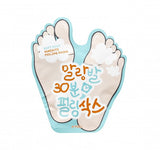 APIEU Soft Foot Peeling Socks - Palpasaonline
