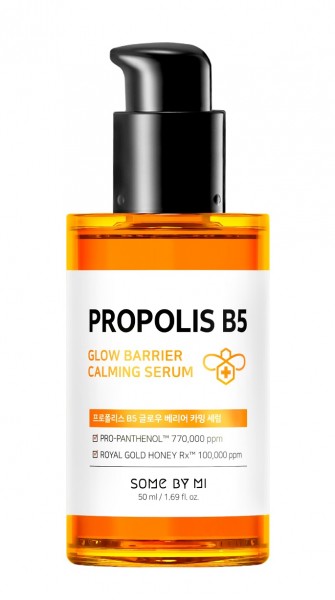 SOMEBYMI Propolis B5 Glow Barrier Calming Serum - Palpasaonline