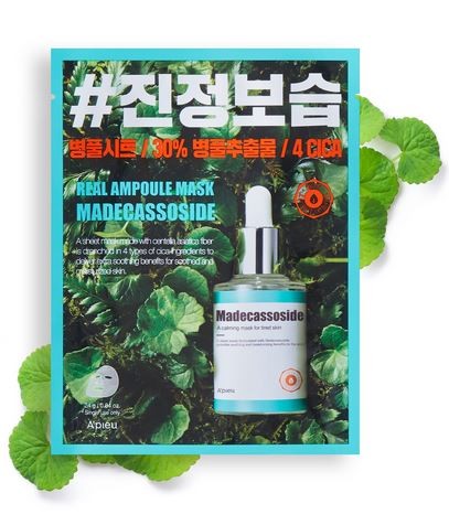 APIEU Real Ampoule Mask Madecassoside - Palpasaonline